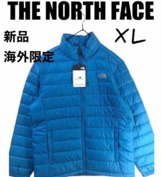 最終価格★ 新品★ノースフェイス中綿ジャケット　収納袋付スカイブルーXL韓国限定
