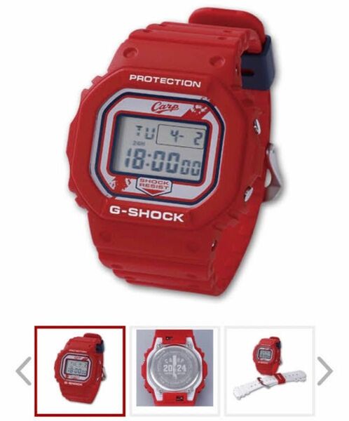 カープ　G-SHOCK 2024年モデル　限定品　数量限定　新品未使用　即日発送