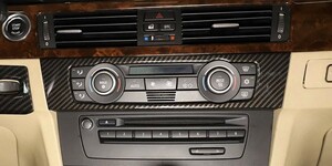 スポーティ全開♪ BMW カーボン ルック エアコンコントロール パネル カバー E90 E91 320i 325i 335i xDrive 3シリーズ