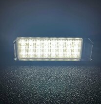 激白光 ! 交換式 ! LED ナンバー灯 ライセンスランプ ムーヴ LA100S LA110S L X Xターボ Xリミテッド SA VS_画像1