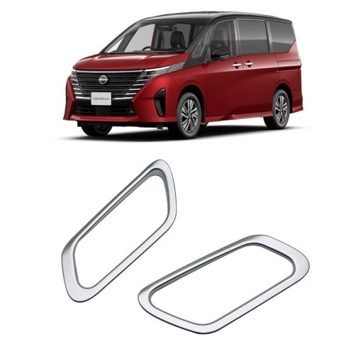 希少 日産セレナ 27セレナ 前期 オーテックグリル Yahoo!オークション -「セレナ グリル オーテック」の落札相場