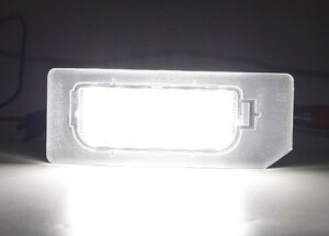 激白光 ! 交換式 ! 三菱 LED ナンバー灯 ライセンス ランプ RVR GA3W GA4W E M G ローデストM ローデストG ビームエディション