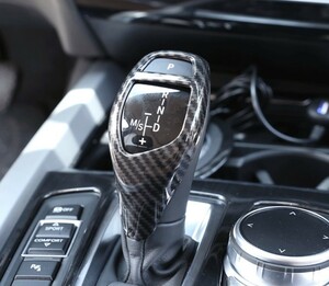  sport opening fully! BMW carbon look shift knob cover F10 F11 523i 523d 528i 535i 550i M5 active hybrid 5 M sport 