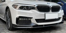 スポーティ全開♪ BMW カーボン ルック フロントバンパー リップ スポイラー G30 523d 523i 530i 530e 540i Mスポーツ セダン 前期_画像1