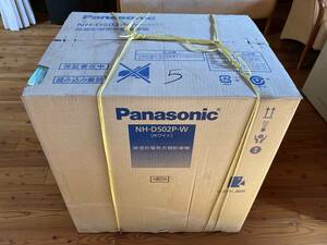 No.５ 　Panasonic　パナソニック　NH-D502P-W　除湿形電気衣類乾燥機　開封済み・未使用品　長期保管品