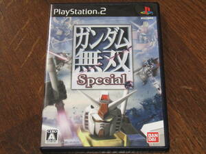 《PS2ソフト》ガンダム無双 Special koei コーエー バンダイナムコゲームス