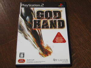 《PS2ソフト》GOD HAND ゴッドハンド CAPCOM カプコン