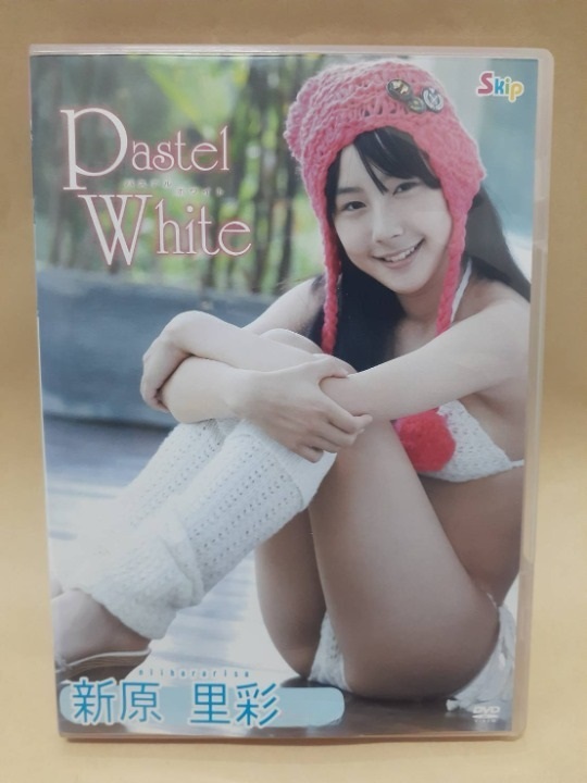 Yahoo!オークション -「新原里彩 pastel white」の落札相場・落札価格