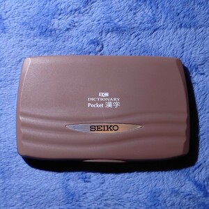 SEIKO セイコー 電子辞書 SR200 Pocket漢字 本体のみ 電池付 IC dictionary