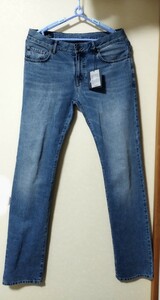 Faconnablefasonabru Denim pants 33 ice blue 