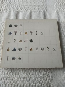 CD　Pat Metheny　imaginary day　輸入盤　デジパック仕様　パット・メセニー　イマジナリー・デイ