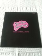 LP　ポール・マッカートニー & ウイングス　レッド・ローズ・スピードウェイ　Paul McCartney　Red Rose Speedway　Wings_画像4