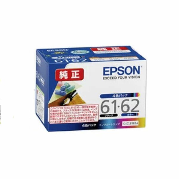 【EPSON】4色パック（IC4CL61・62B）