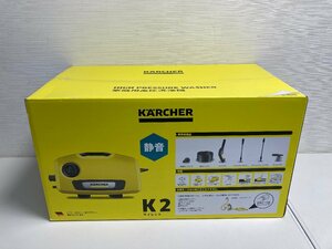 【★35-2511】■未使用■ケルヒャー KARCHER 高圧洗浄機 K2 サイレント 1.600-920.0（0859）