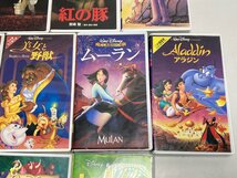 【★30-4927】■ジャンク■VHS ディズニー スタジオ ジブリ まとめて 20本 セット ビデオ （2127）_画像7