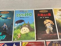 【★30-4927】■ジャンク■VHS ディズニー スタジオ ジブリ まとめて 20本 セット ビデオ （2127）_画像3