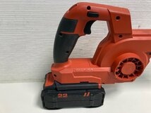 【★04-3467】■中古■HILTI　充電式現場用ブロワー　NBL4-22　バッテリー充電器つき　ヒルティ（4036）_画像6