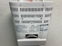 【★10-4384】■中古■・中古 DAIKIN ダイキン ERFT11MS 遠赤外線暖房機 セラムヒート 2011年製 遠赤外線ストーブ（4160）_画像9