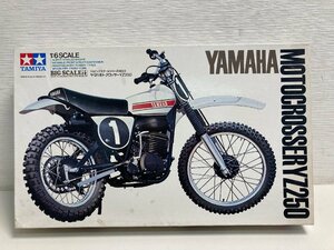 【★99-01-0441】■未使用品■TAMIYA タミヤ 1/6スケール YAMAHA ヤマハ MOTOCROSSER YZ250 プラモデル モトクロッサー ビッグスケール