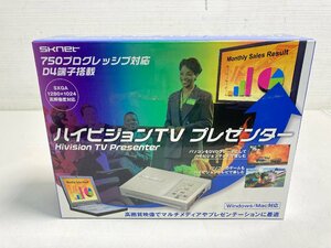 【★35-2584】■未使用■SKNET ハイビジョンＴＶプレゼンター　ＳＫ-ＶＧＨＤＡ（7345）