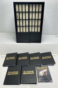 【★35-2503】■中古■現状品 鬼平犯科帳 DVDコレクション ディアゴスティーニ 全81巻セット 劣化破損あり 再生・マガジン未確認（5880）