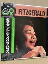 LP ELLA FITZGERALD エラ・フィッツジェラルド / AT THE OPERA HOUSE オペラ・ハウス 帯付き 23MJ-3084 VERVE_画像5