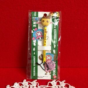  One-piece ONE PIECE chopper chopper pointer indication stick flexible type unopened goods ①