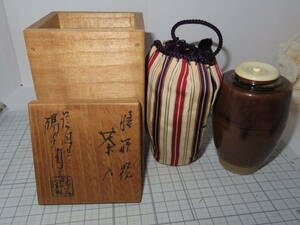 Iwasaki New Danzai Senzeen Garden Zenzhou Yakisen Koin Box с покрытием чайного оборудования подлинное гарантирование чайное оборудование