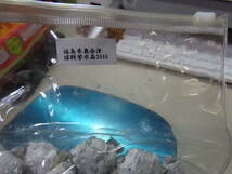 レターパック可 国産鉱物：水晶　福島県奥会津琉顆紫水晶　180ｇ_画像2