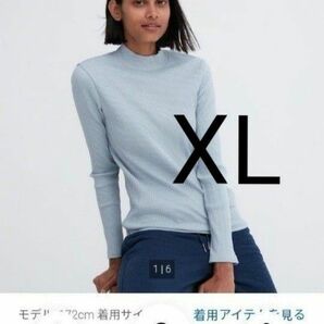 ユニクロ　リブハイネックT XL ブルー