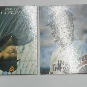 【各中古の傷みあり、現状品】 カルビー プロ野球カード 昭和 長嶋茂雄 ８枚の画像6