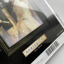 720065 本陣殺人事件 横溝正史＆金田一耕助シリーズ DVDコレクション 32 1983年放映作品 古谷一行 高峰三枝子 西岡徳馬 本田博太郎 他_画像5