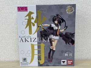 J559-M2-2409 BANDAI バンダイ AGP アーマーガールズプロジェクト 艦隊これくしょん 艦これ 秋月 全高約130mm フィギュア 未開封品