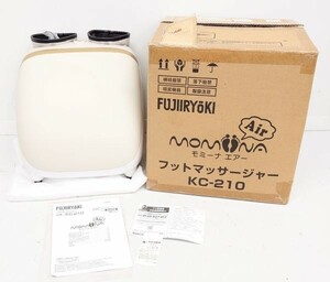 L328-W12-318◆[美品] FUJIIRYOKI フットマッサージャーモミーナエアーKC-210 白 箱・保証書付き 通電確認済み④