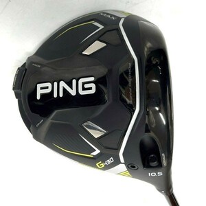 L148-W14-136 ◆ PING ピン G430 MAX 10.5° ドライバー シャフト S 男性 右利き ゴルフ ゴルフクラブ ヘッドカバー付き③