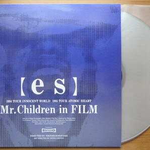 ●LD 新品同様【es】Mr. Children in FILM ミスチル ◎ 20cmLD付 ●3点落札ゆうパック送料無料(2点、3点以上SETの物は1点とさせて頂きます)の画像1