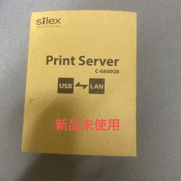 sliex c-6800gb print server プリントサーバー