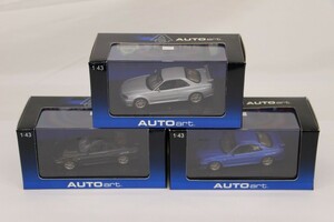 069 k1520 現状品 AUTOart 1/43 NISSAN スカイライン R34 GT-R 3種セット