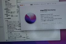 関西Apple MacbookAir 13.3インチ Z0UV00045 CPU:Corei7 5650U 2.2GHz メモリ:8GB SSD256GB この機会にぜひいかがでしょうか! J485867 O ◆_画像2