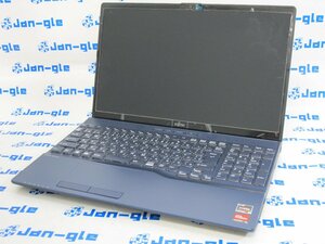 Fujitsu FMVA45F3LC 15.6型ノートパソコン [Ryzen5-5500U] [ジャンク] J480585 P MT 関東発送