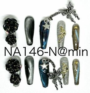 146 искусственные ногти в среднем размер chip y2k. рука серия уникальный дизайн длинный серия Корея серия готический тряска очарование N@min