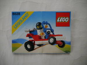 [ instructions only ] Lego Land [LEGOLAND] #6528 Sand * storm Racer /Sand Storm Racer 1989 year MANUAL ONLY Old Lego Vintage 