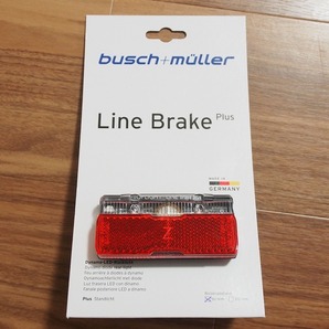【ブレーキ機能搭載】ハブダイナモ ブッシュ＆ミューラー Toplight Line brake plus テールライト 新品 Busch＆Muller リアライトの画像2