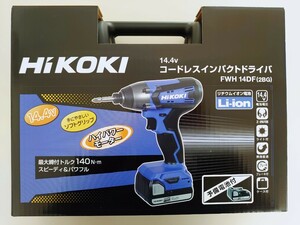☆送料無料 新品未使用 HiKOKI 14.4V コードレスインパクトドライバ FWH 14DF (2BG)
