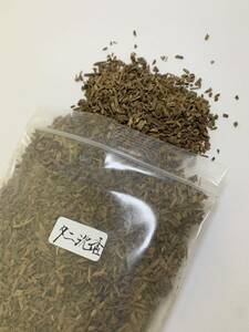 【旧家蔵出し】香木 インドネシア産 タニ沈香刻み67.9g 聞香用香木 ★香道 茶道｜沈香 伽羅｜古美術 骨董品｜お香 線香|香道具 茶道具★