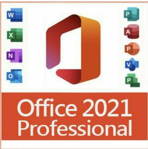 【即決！迅速発送！】Microsoft Office 2021 Professional Plus[日本語/認証保証/永久ライセンス/Word/Excel/Pro]