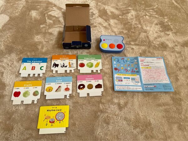 英語教材 幼児 知育 こどもチャレンジ