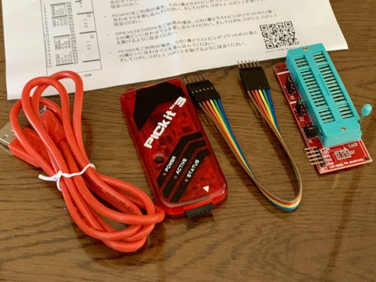 2024年最新】Yahoo!オークション -pic!の中古品・新品・未使用品一覧