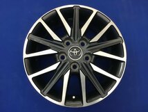 トヨタ 純正 16×6J+50 PCD114.3 5穴 ハブ径60 4本　　　　　　　 　　　　　　　　　　 20240220 2G8-1 理_画像5