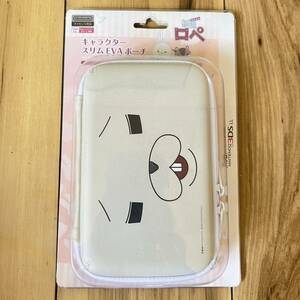  new goods * unused * Nintendo 3DS LL exclusive use character EVA pouch * paper . Rope 